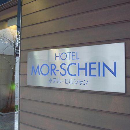 Hotel Morschein Matsumoto Exterior foto